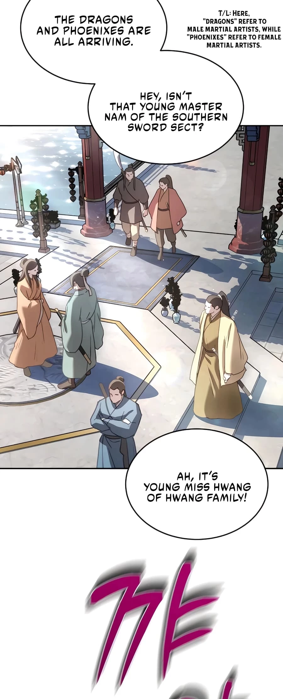 Absolute Reign Chapter 8 - 41