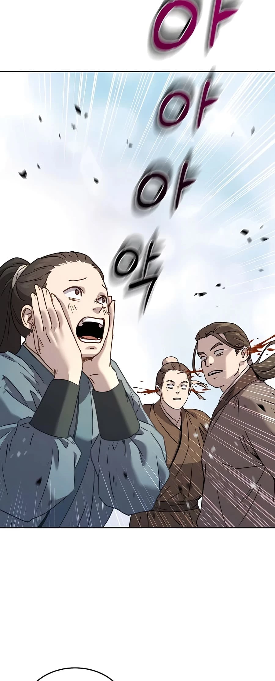 Absolute Reign Chapter 8 - 42