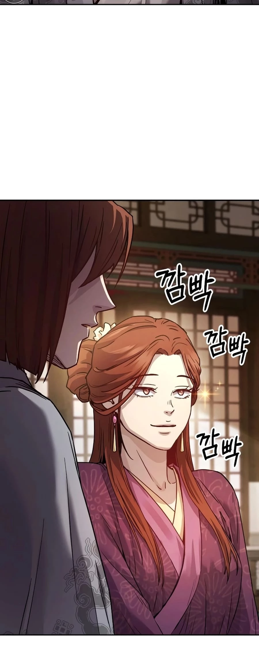 Absolute Reign Chapter 9 - 60