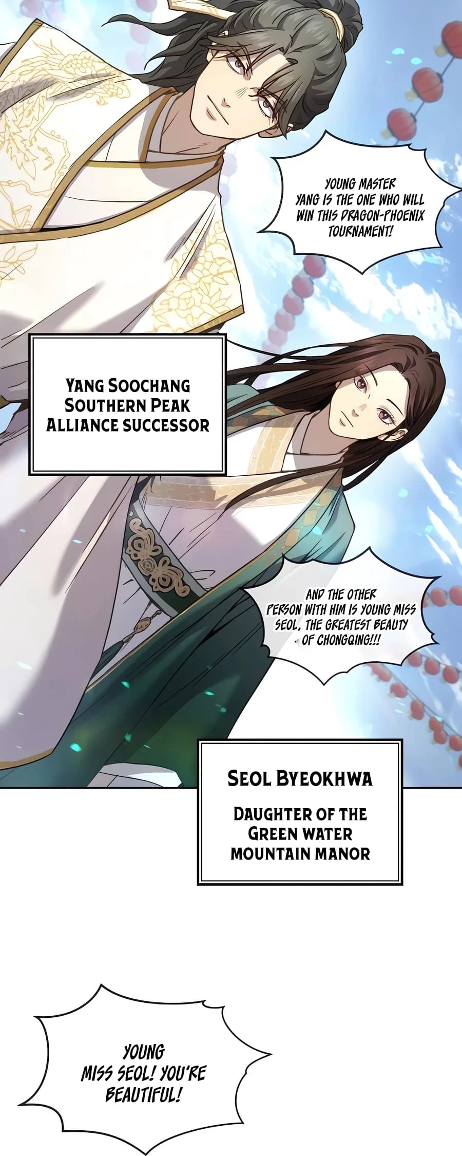 Absolute Reign Chapter 8 - 47