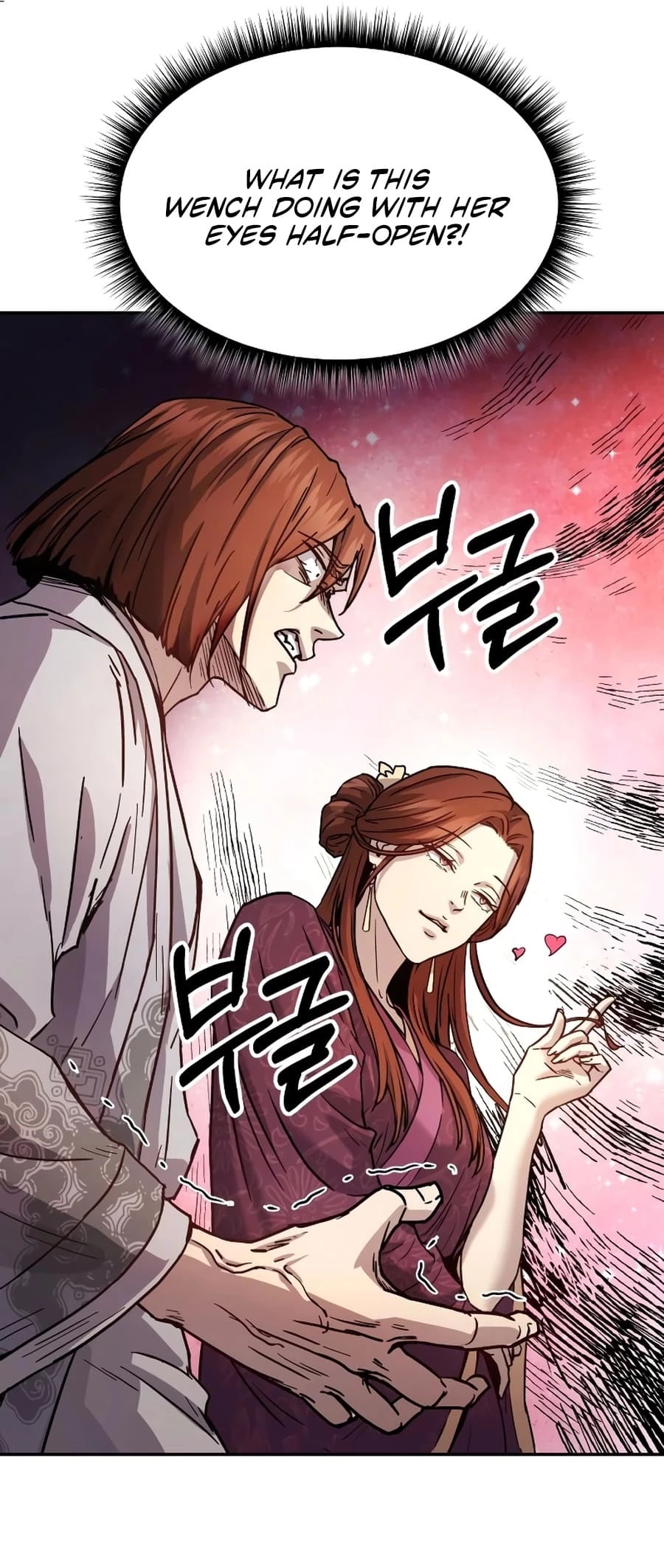 Absolute Reign Chapter 9 - 62