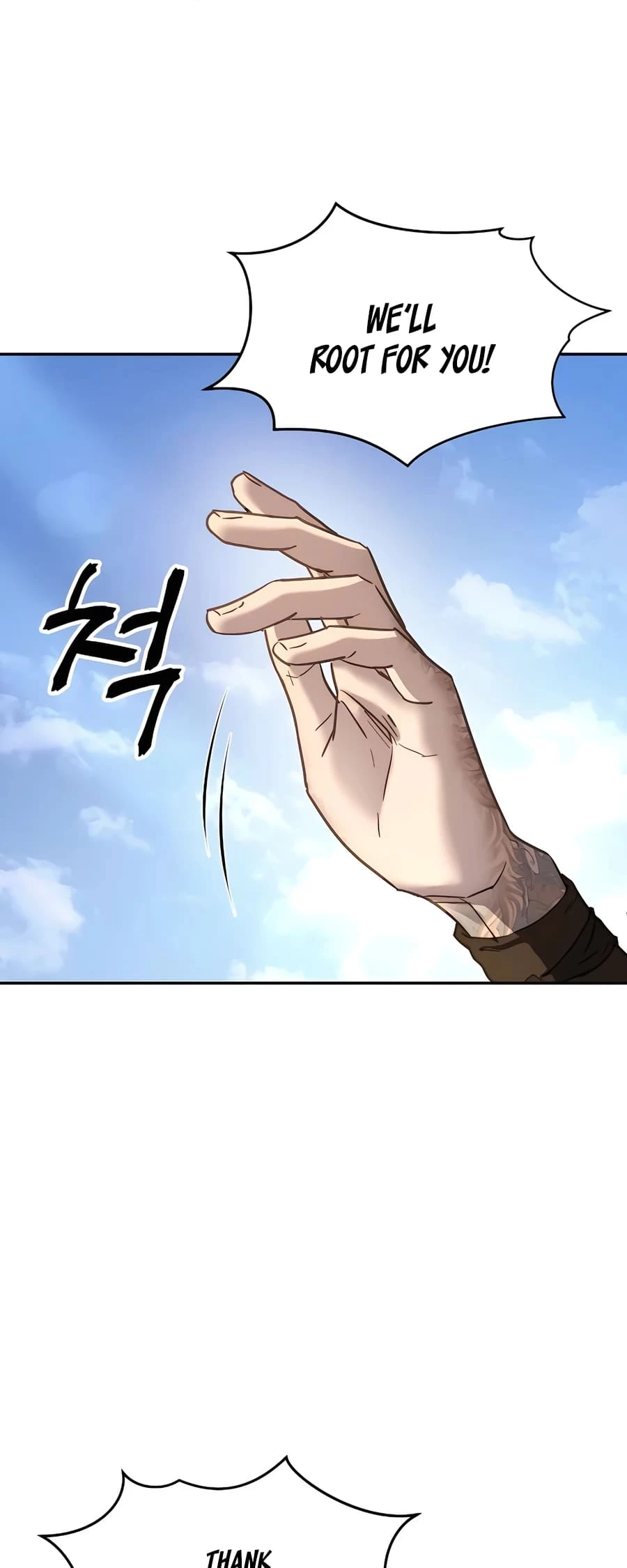 Absolute Reign Chapter 8 - 48