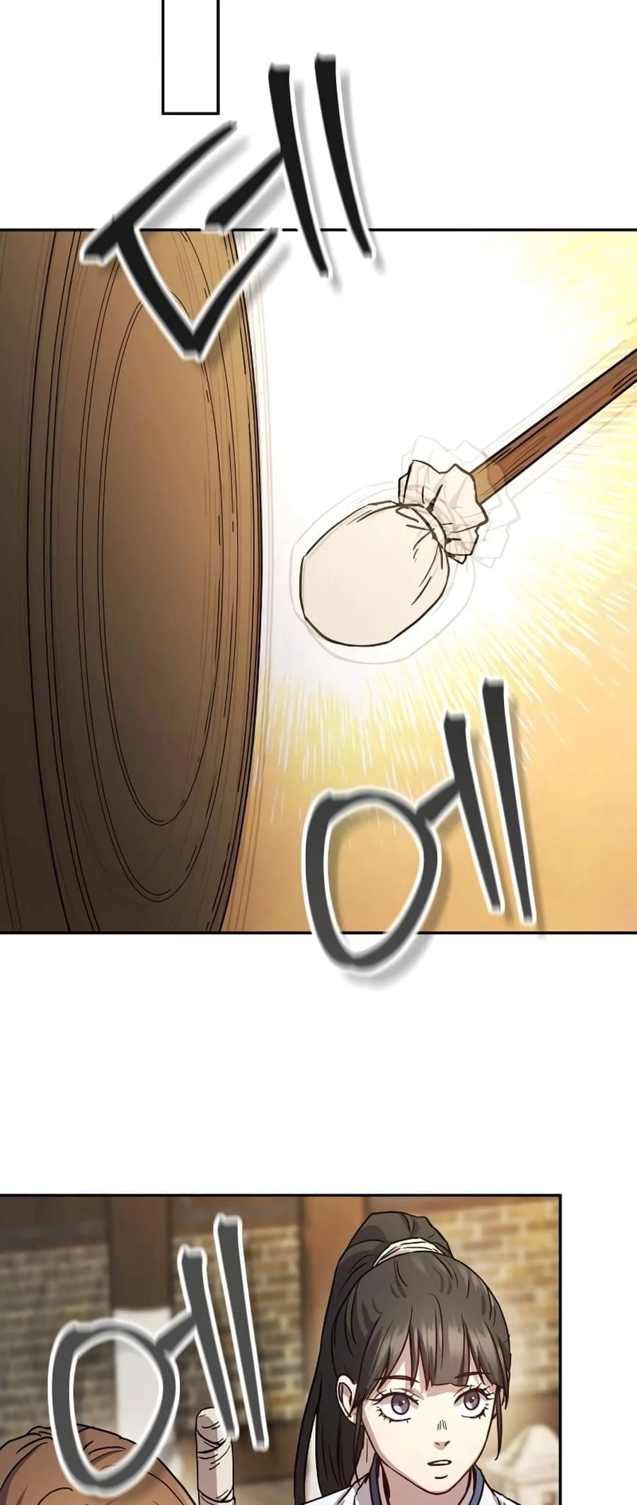 Absolute Reign Chapter 9 - 64