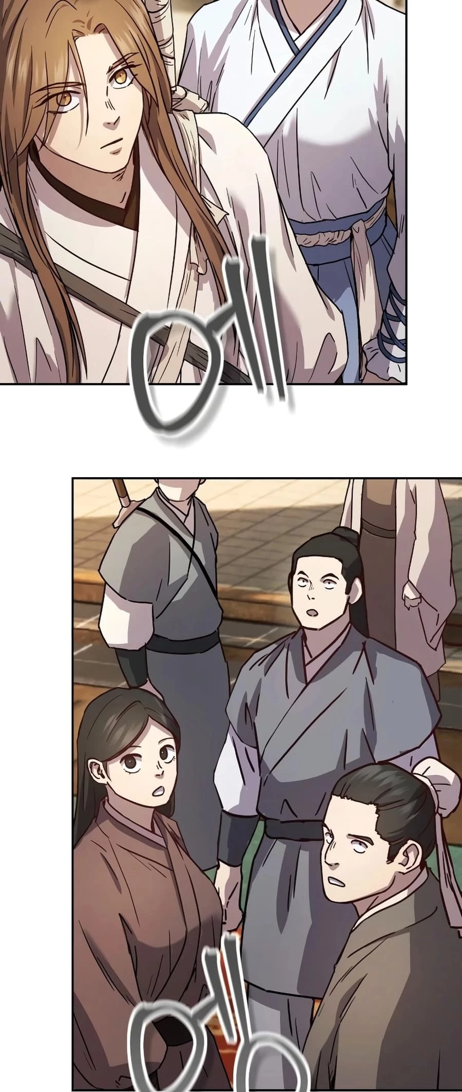 Absolute Reign Chapter 9 - 65