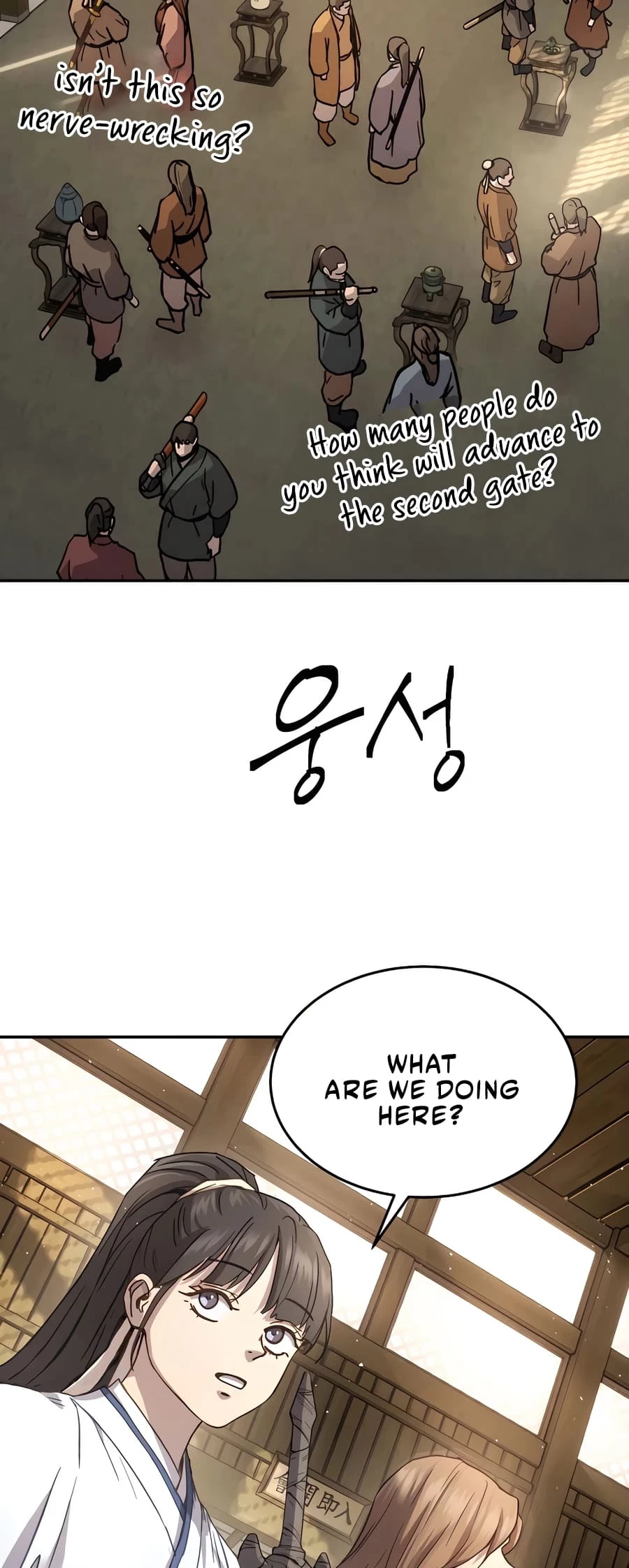 Absolute Reign Chapter 8 - 58