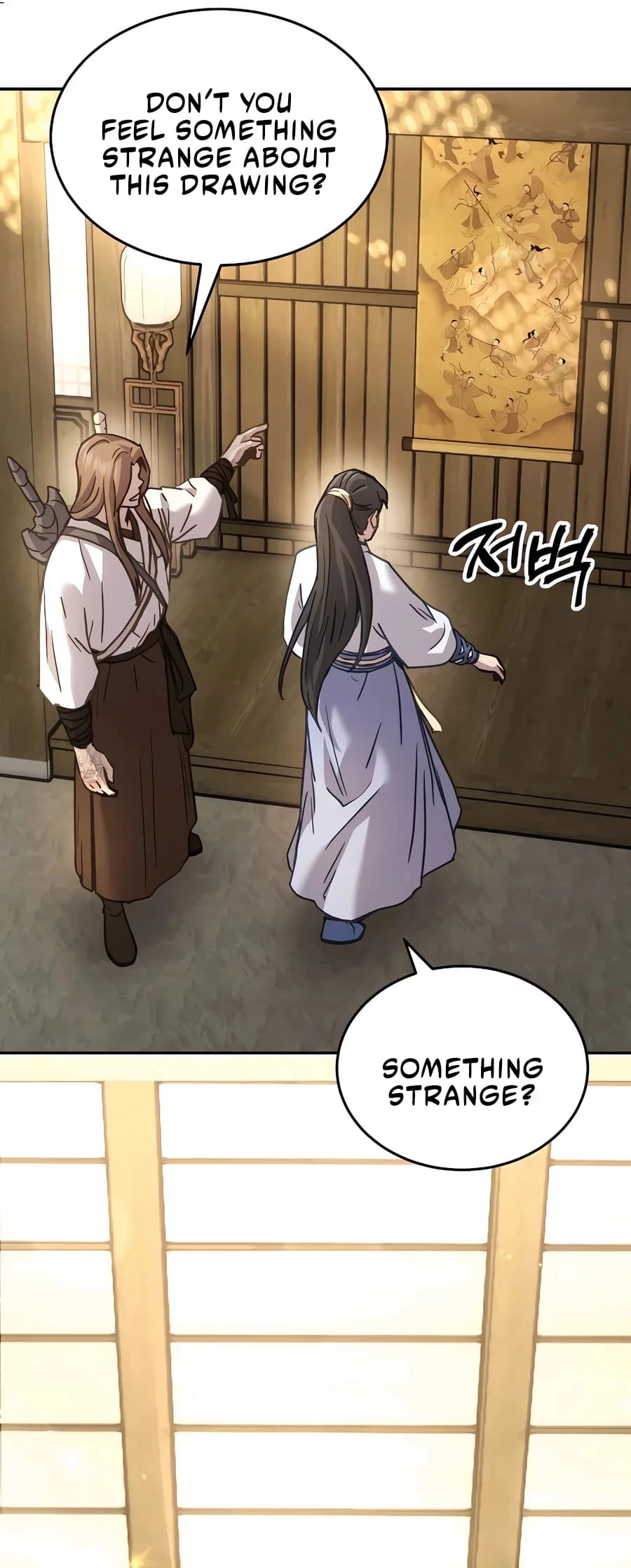 Absolute Reign Chapter 8 - 62