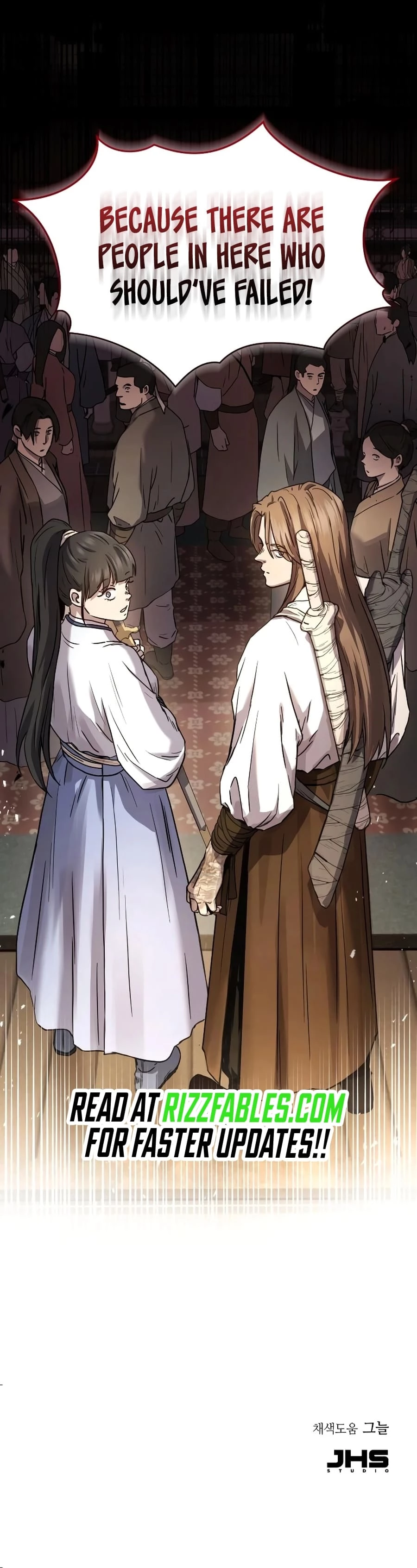 Absolute Reign Chapter 9 - 73