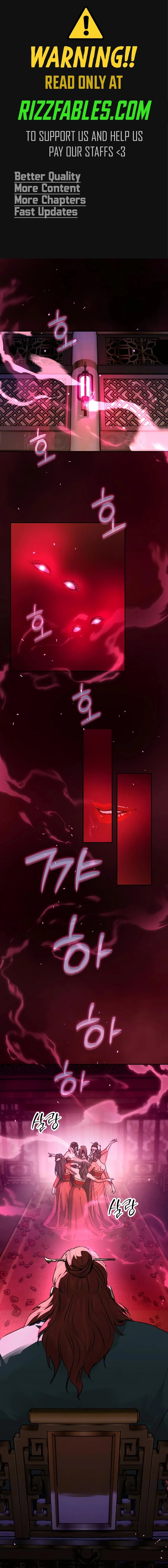 Absolute Reign Chapter 4 - 1
