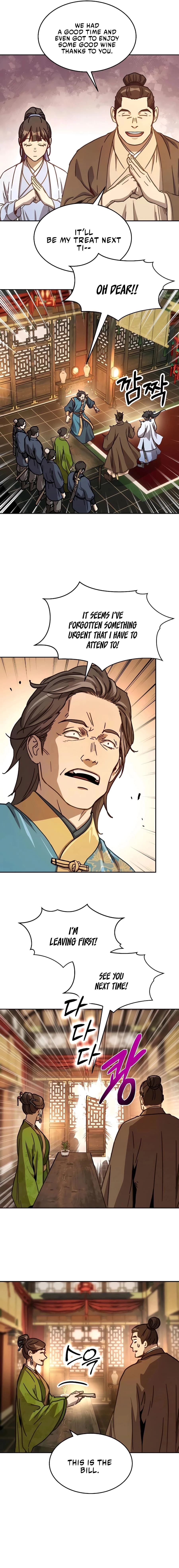 Absolute Reign Chapter 5 - 10