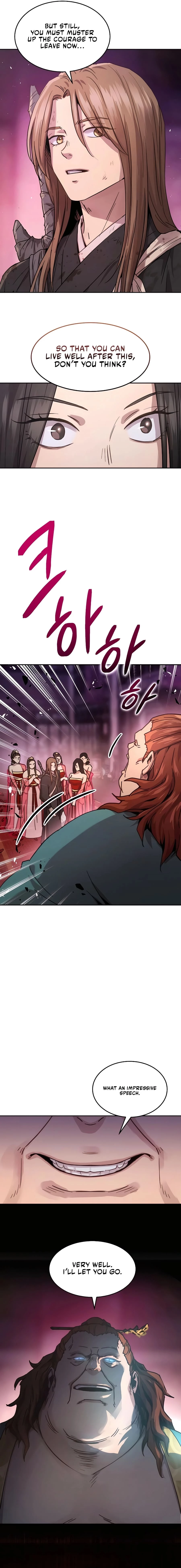Absolute Reign Chapter 4 - 6