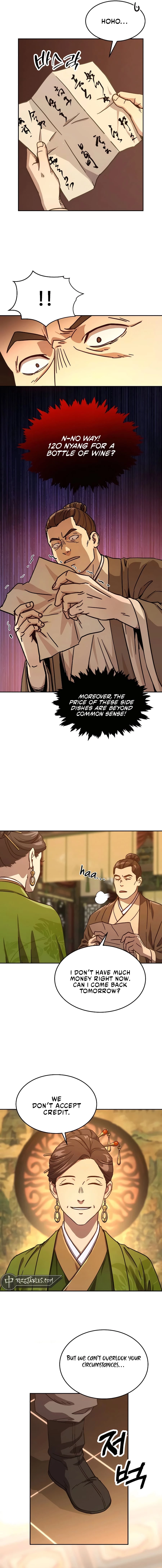 Absolute Reign Chapter 5 - 11