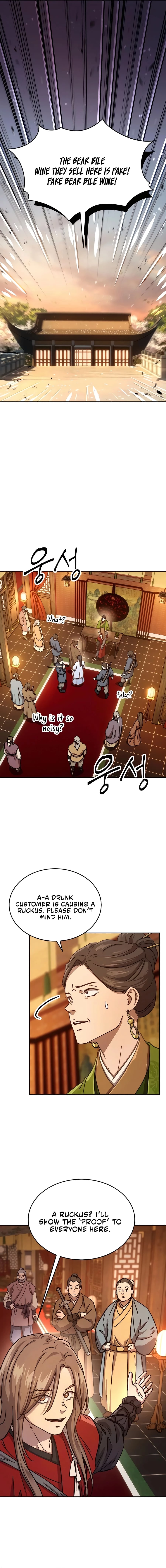 Absolute Reign Chapter 5 - 16