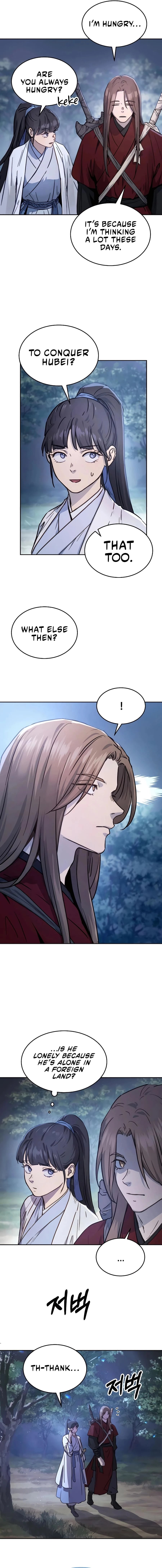 Absolute Reign Chapter 6 - 20