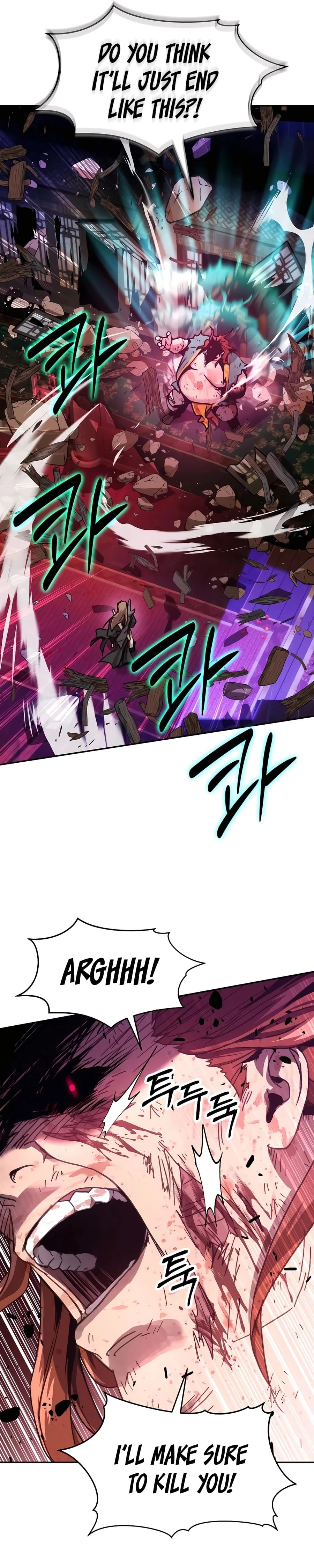 Absolute Reign Chapter 4 - 16