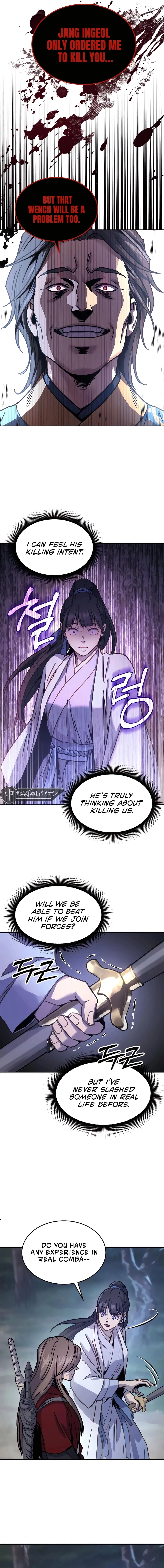 Absolute Reign Chapter 6 - 24
