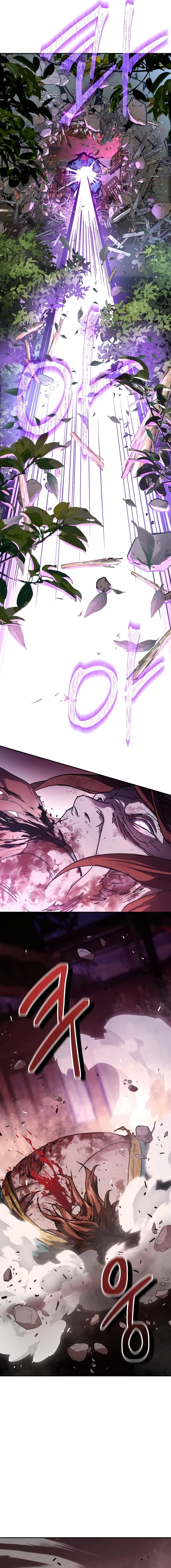 Absolute Reign Chapter 4 - 18