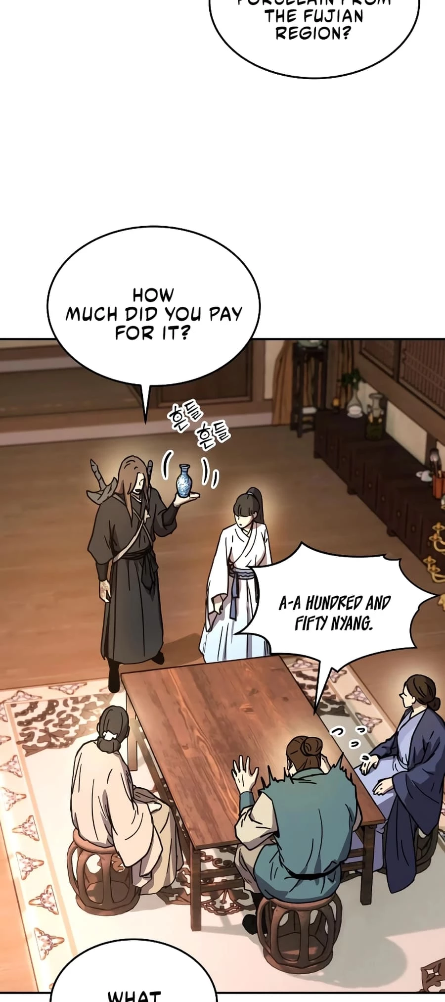 Absolute Reign Chapter 3 - 3