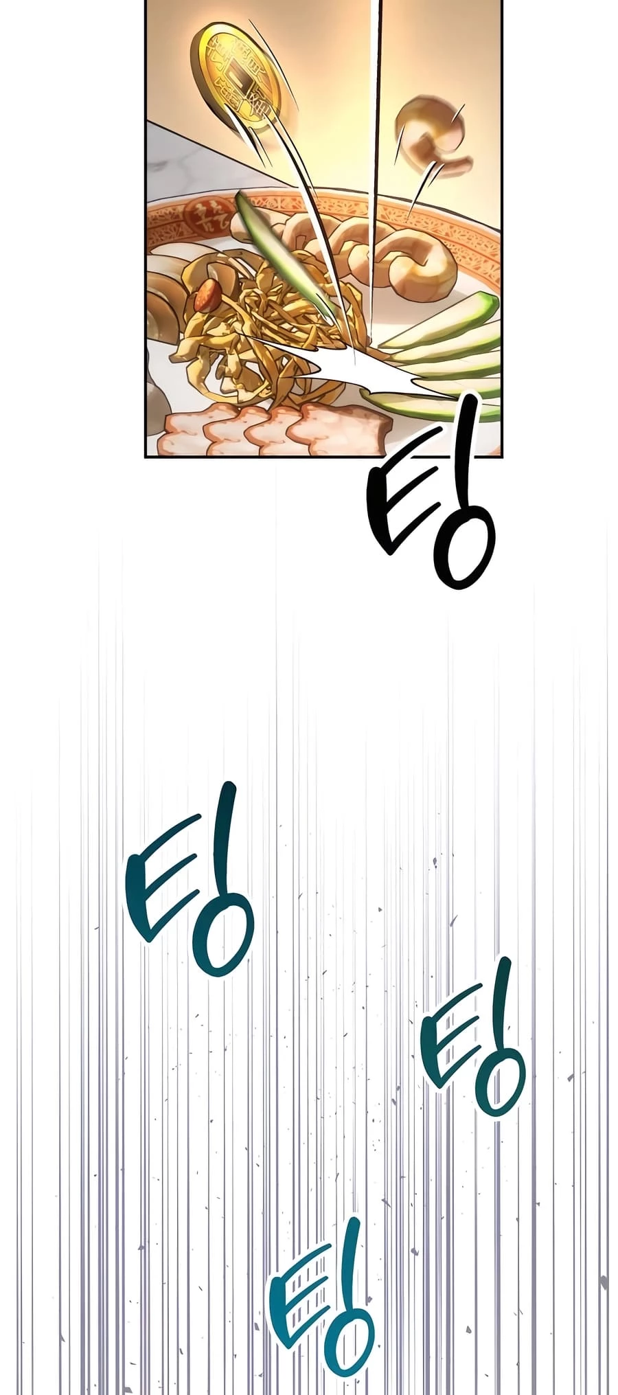 Absolute Reign Chapter 2 - 2