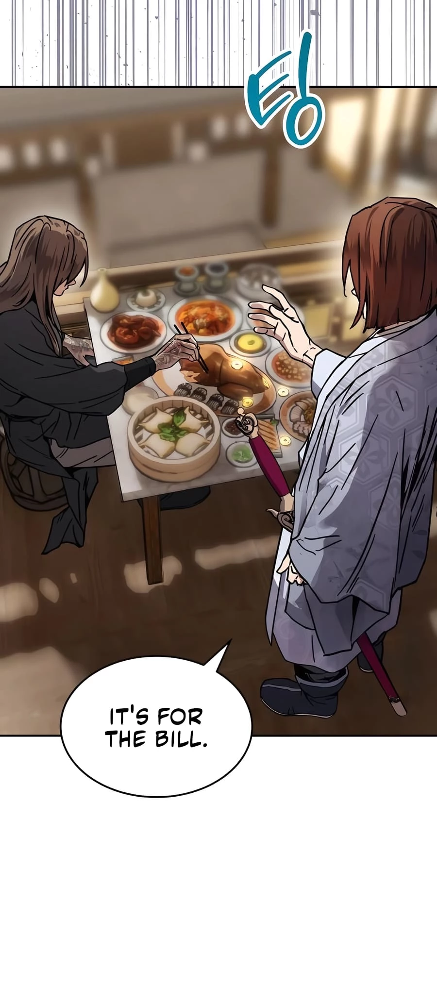 Absolute Reign Chapter 2 - 3
