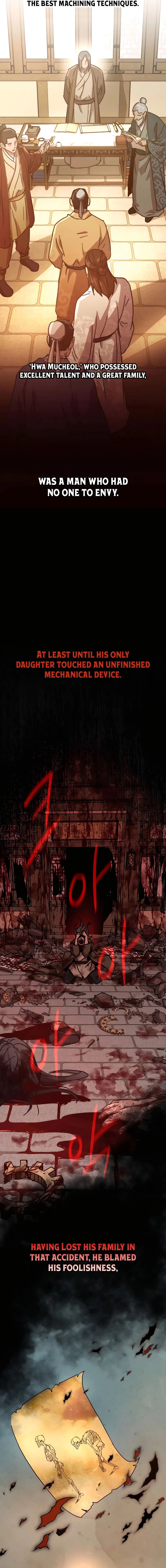 Absolute Reign Chapter 4 - 23