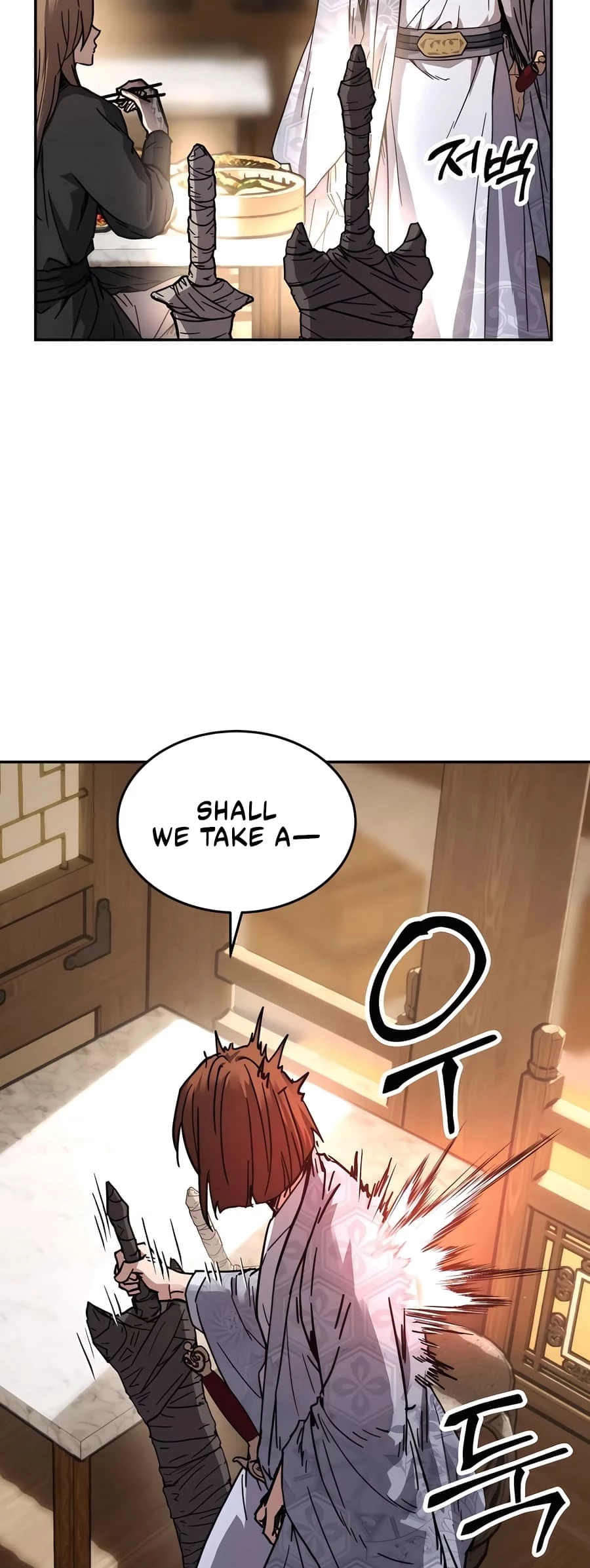 Absolute Reign Chapter 2 - 10