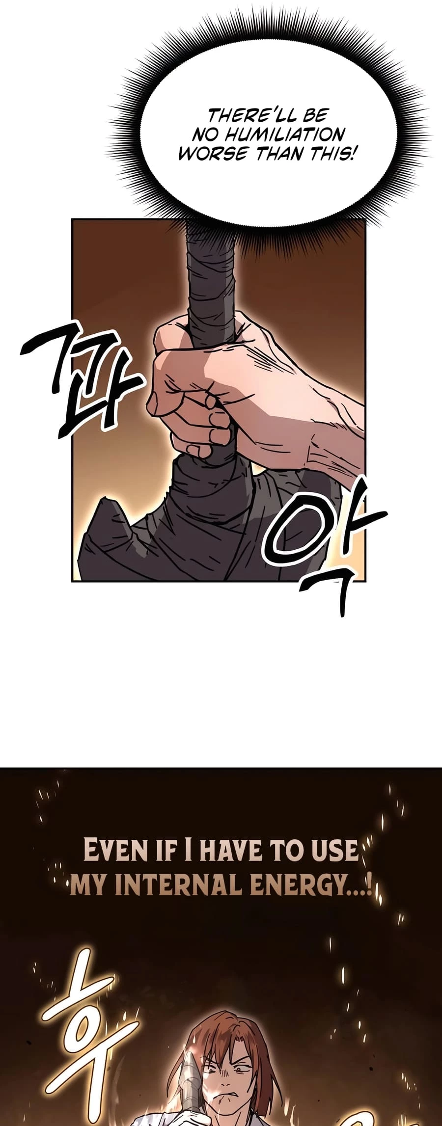 Absolute Reign Chapter 2 - 13