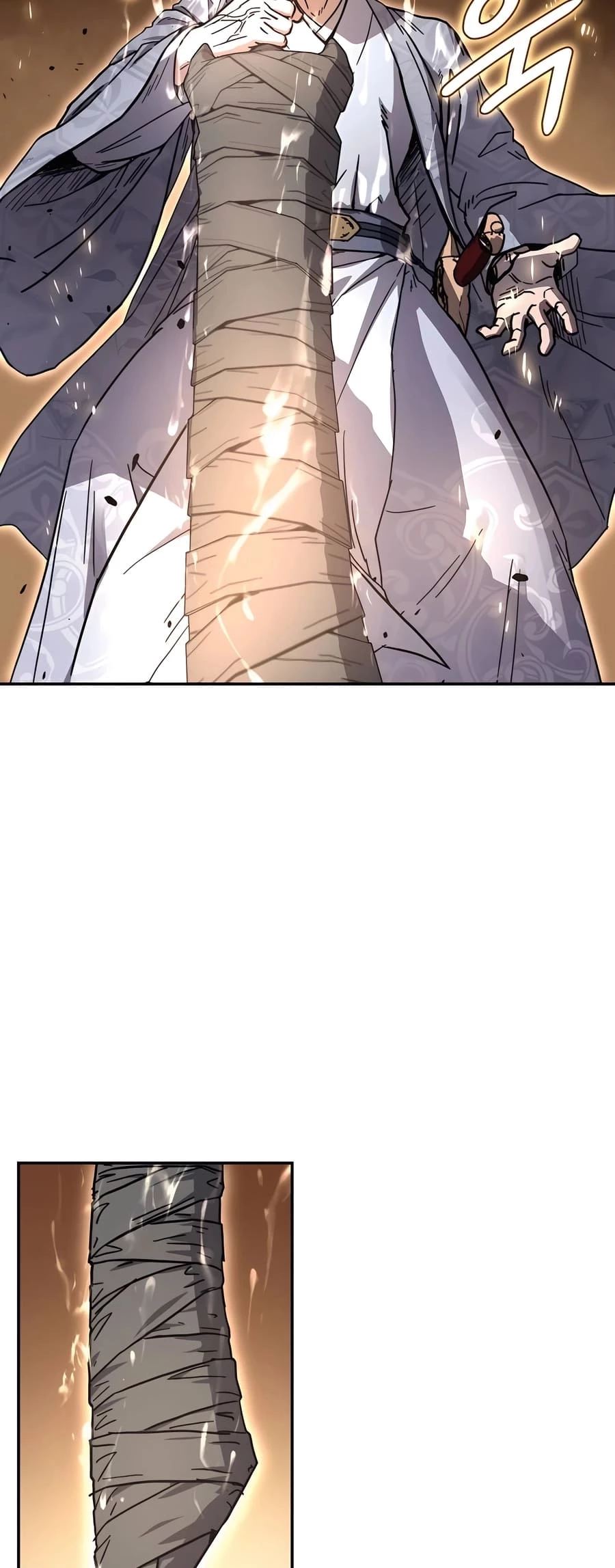 Absolute Reign Chapter 2 - 14