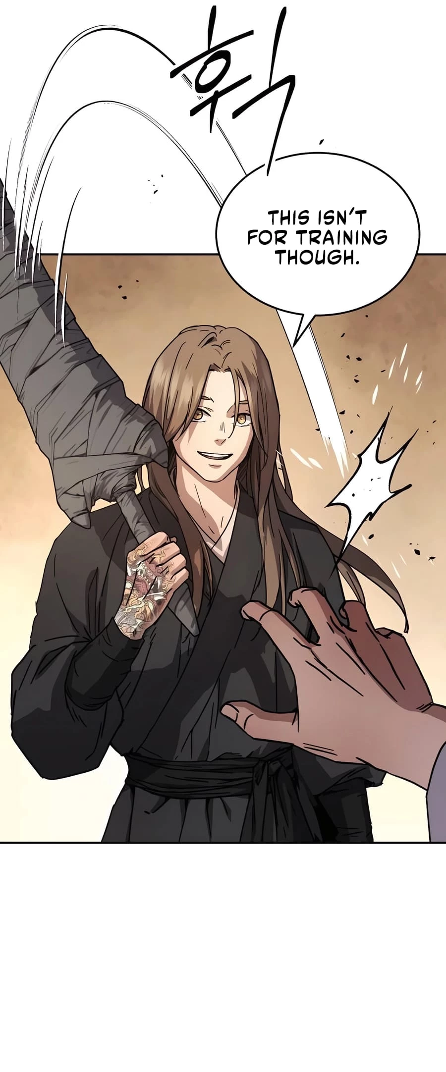 Absolute Reign Chapter 2 - 18