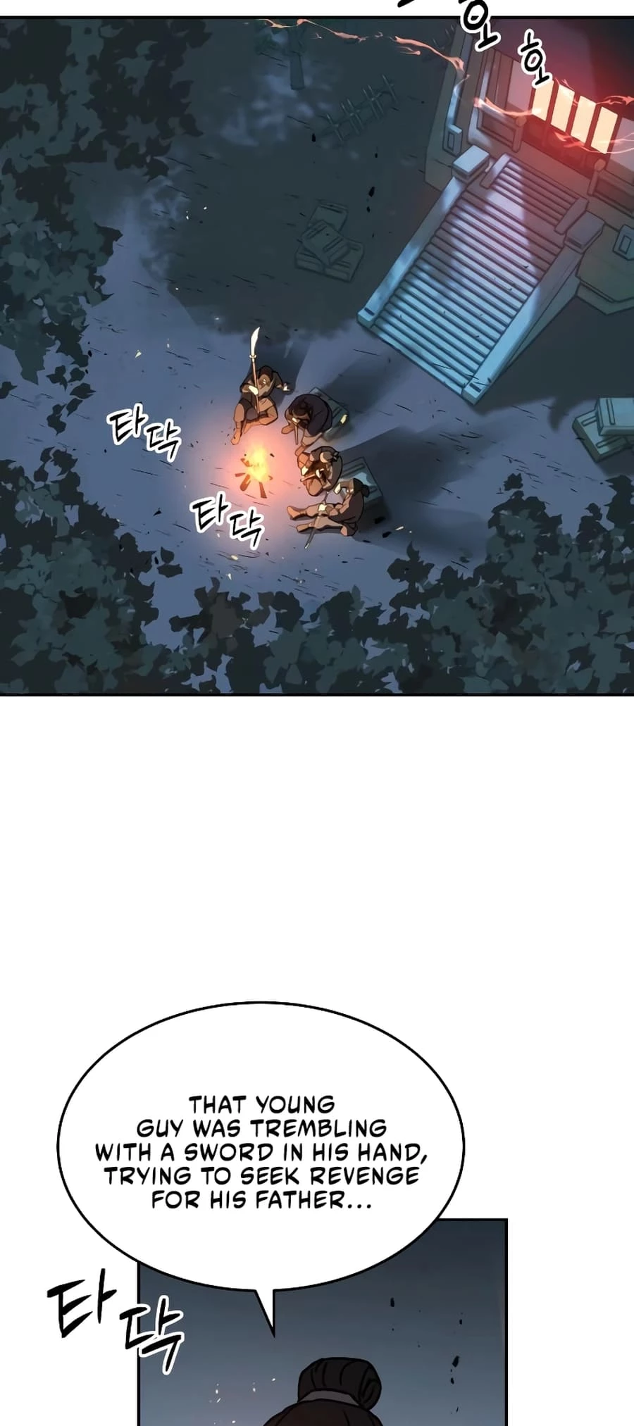 Absolute Reign Chapter 3 - 23