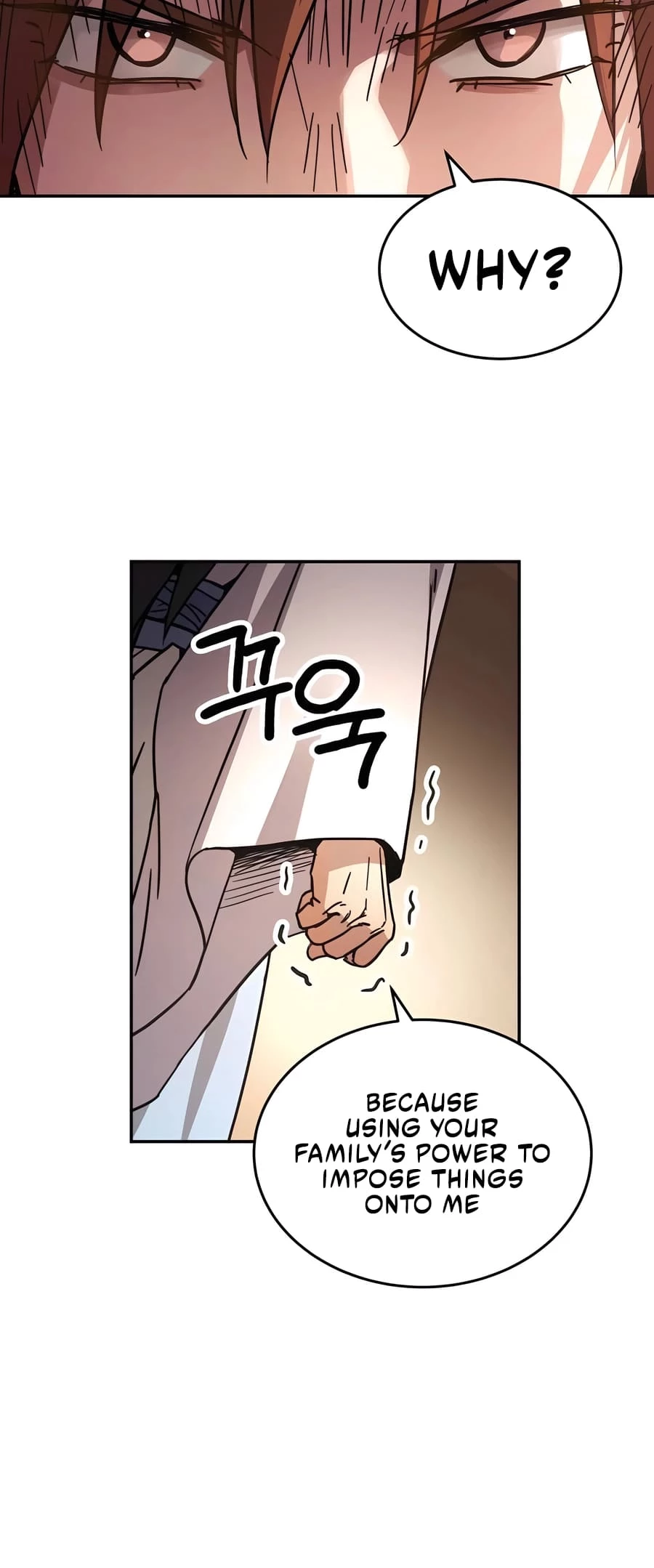 Absolute Reign Chapter 2 - 28