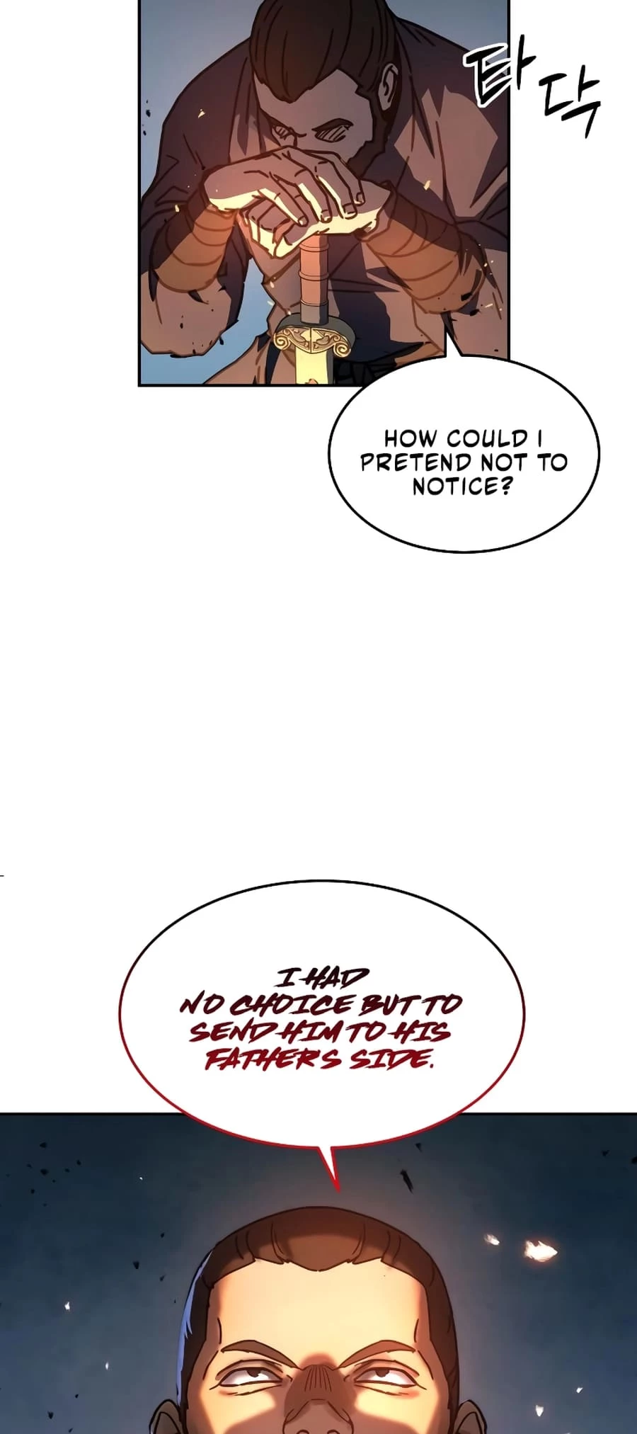 Absolute Reign Chapter 3 - 24