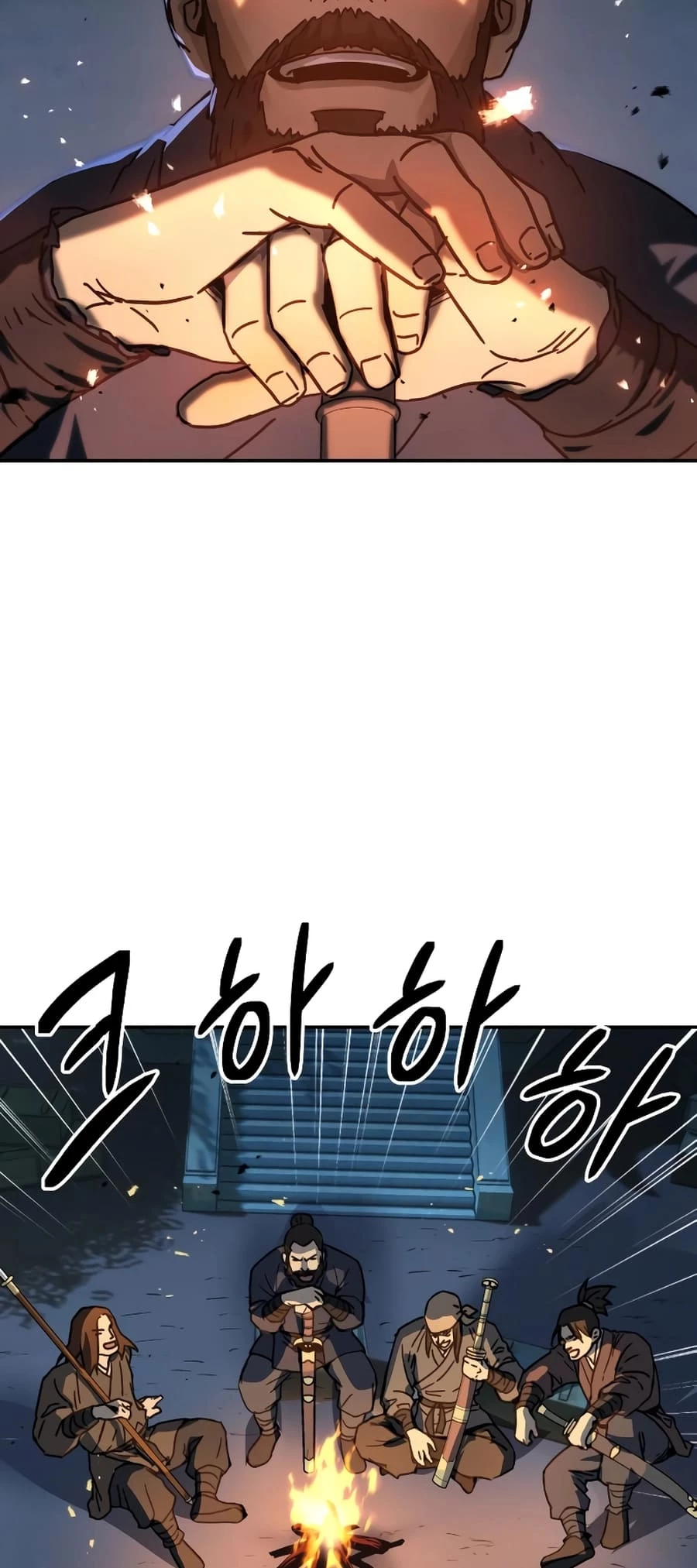 Absolute Reign Chapter 3 - 25