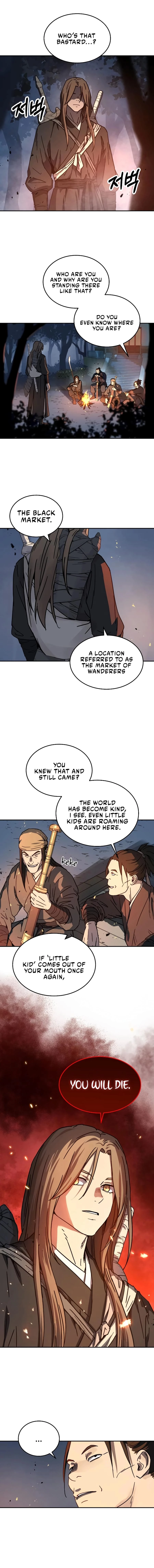 Absolute Reign Chapter 3 - 27