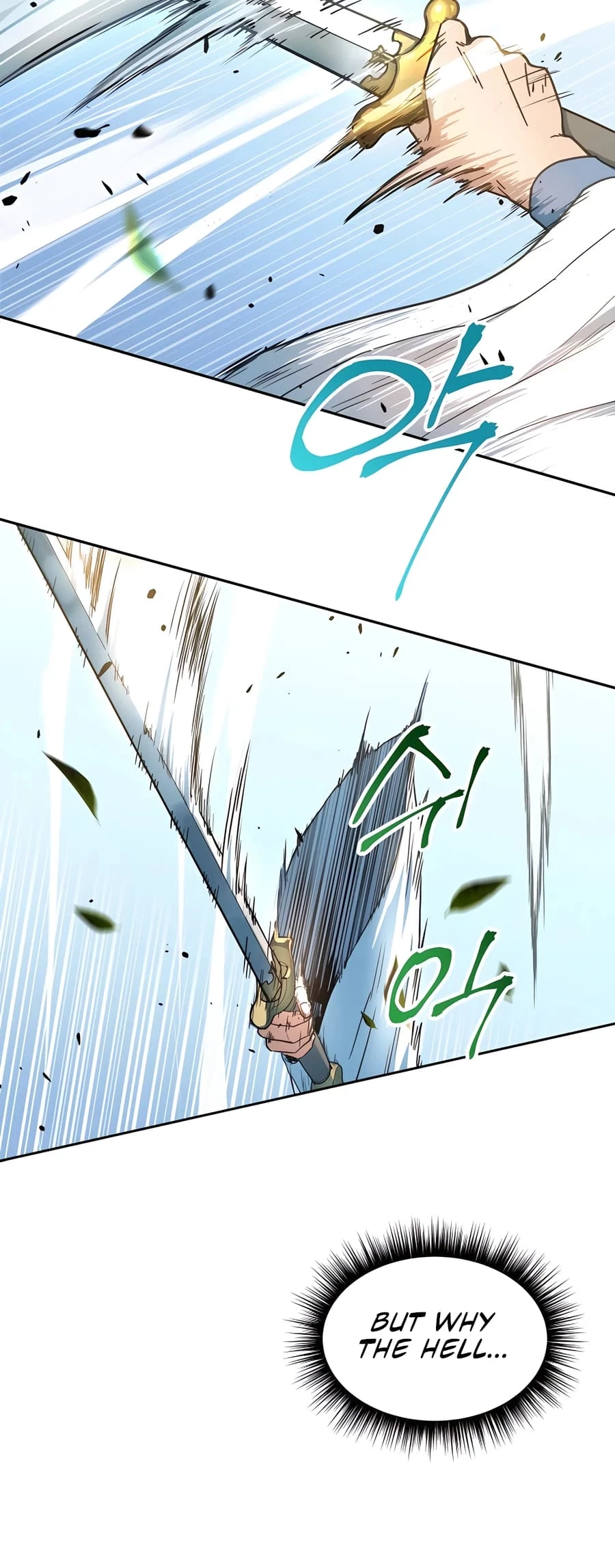 Absolute Reign Chapter 1 - 9