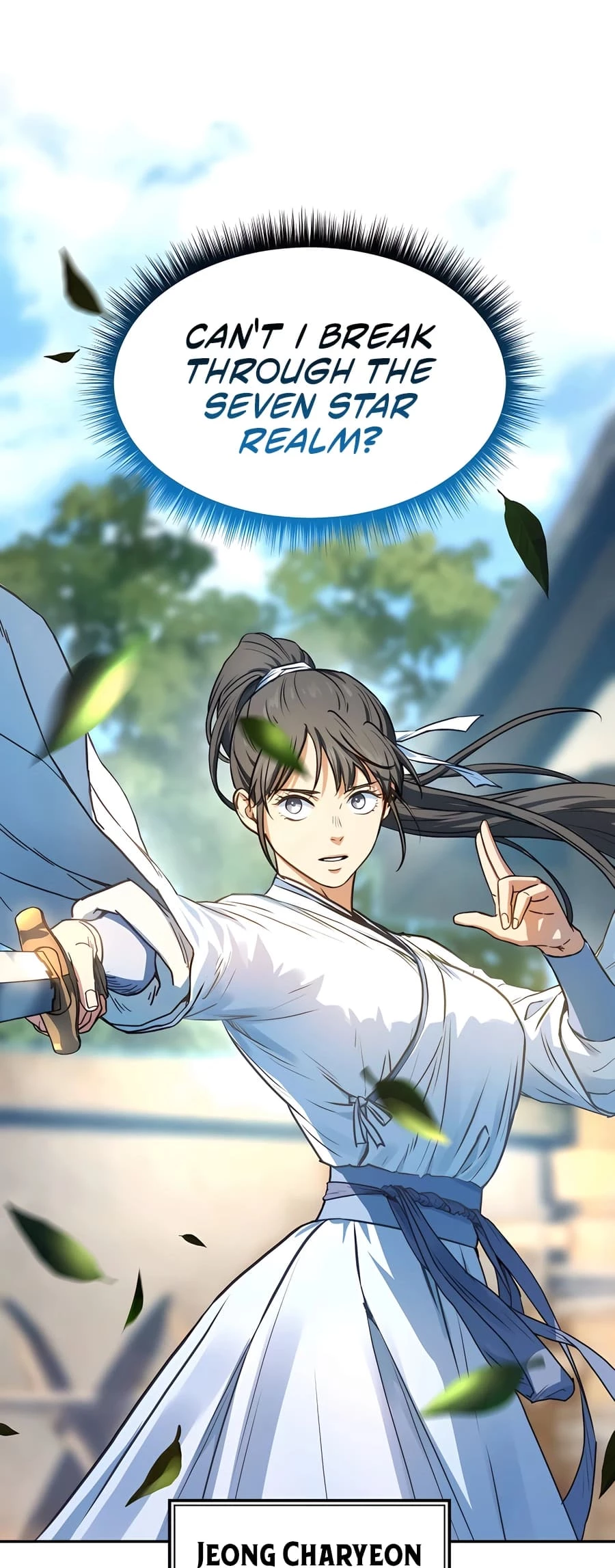 Absolute Reign Chapter 1 - 10