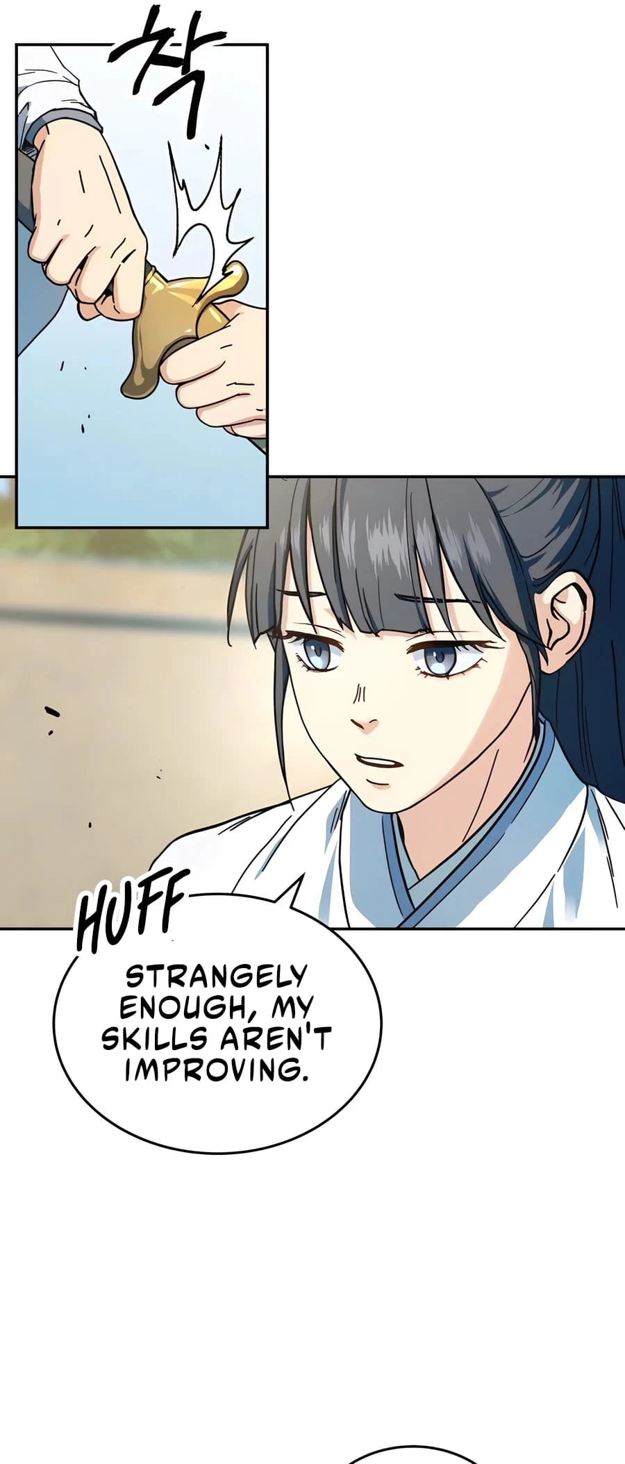 Absolute Reign Chapter 1 - 12