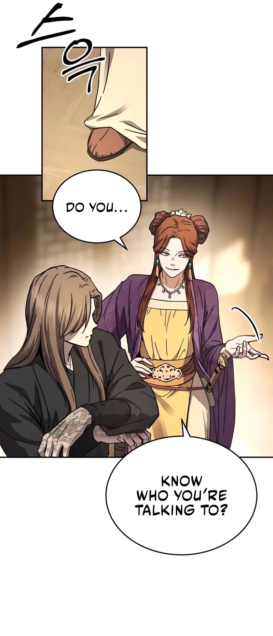 Absolute Reign Chapter 2 - 35