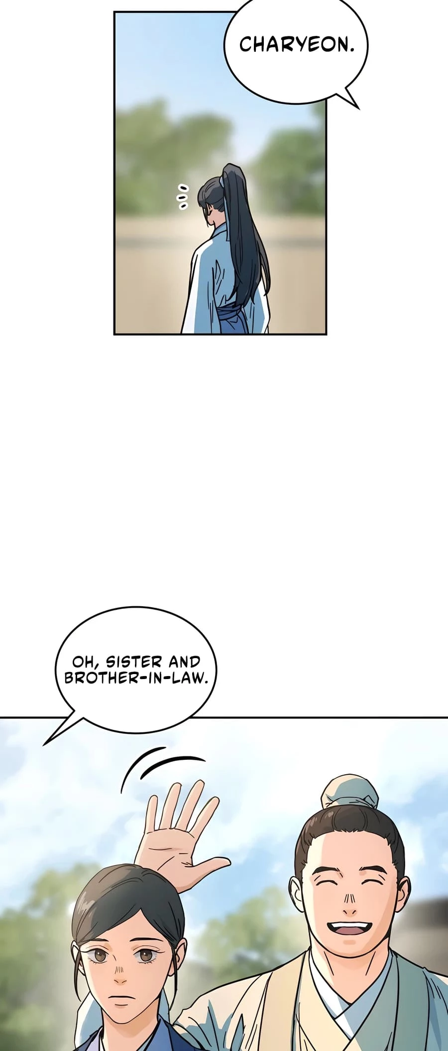 Absolute Reign Chapter 1 - 13