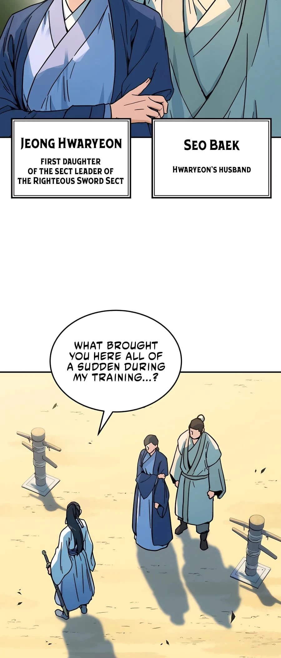 Absolute Reign Chapter 1 - 14