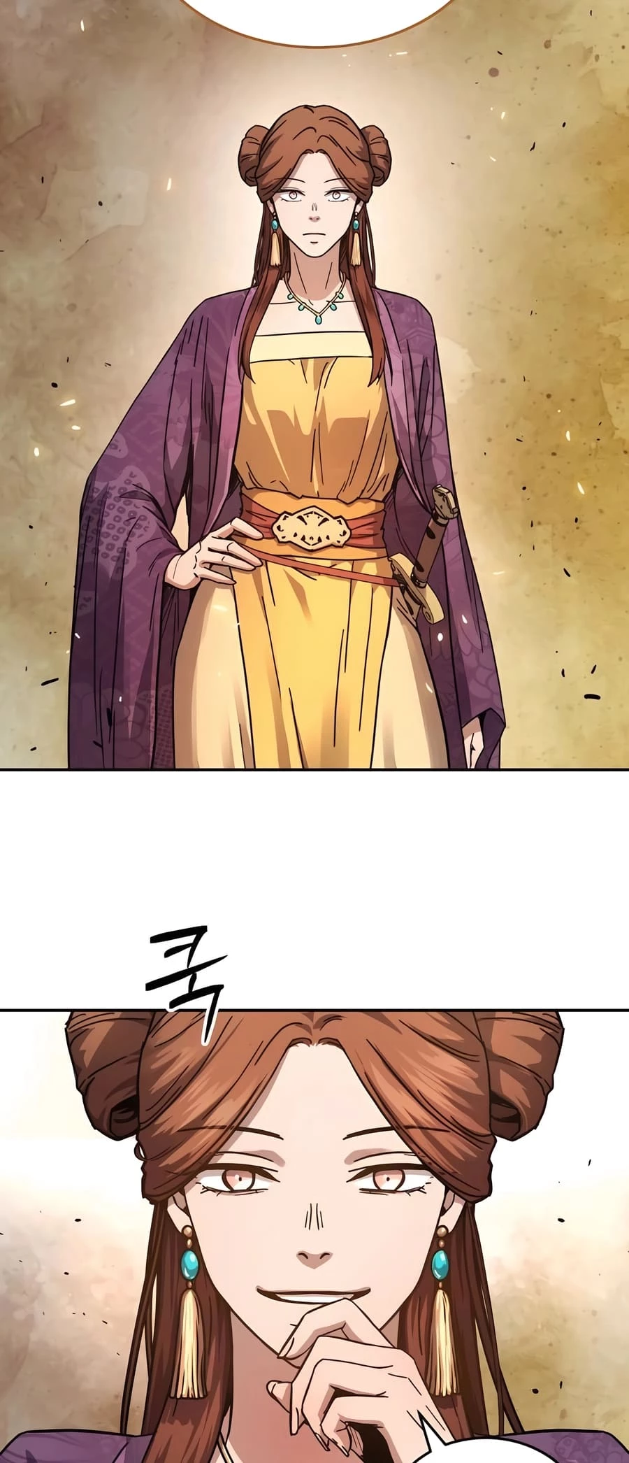Absolute Reign Chapter 2 - 39