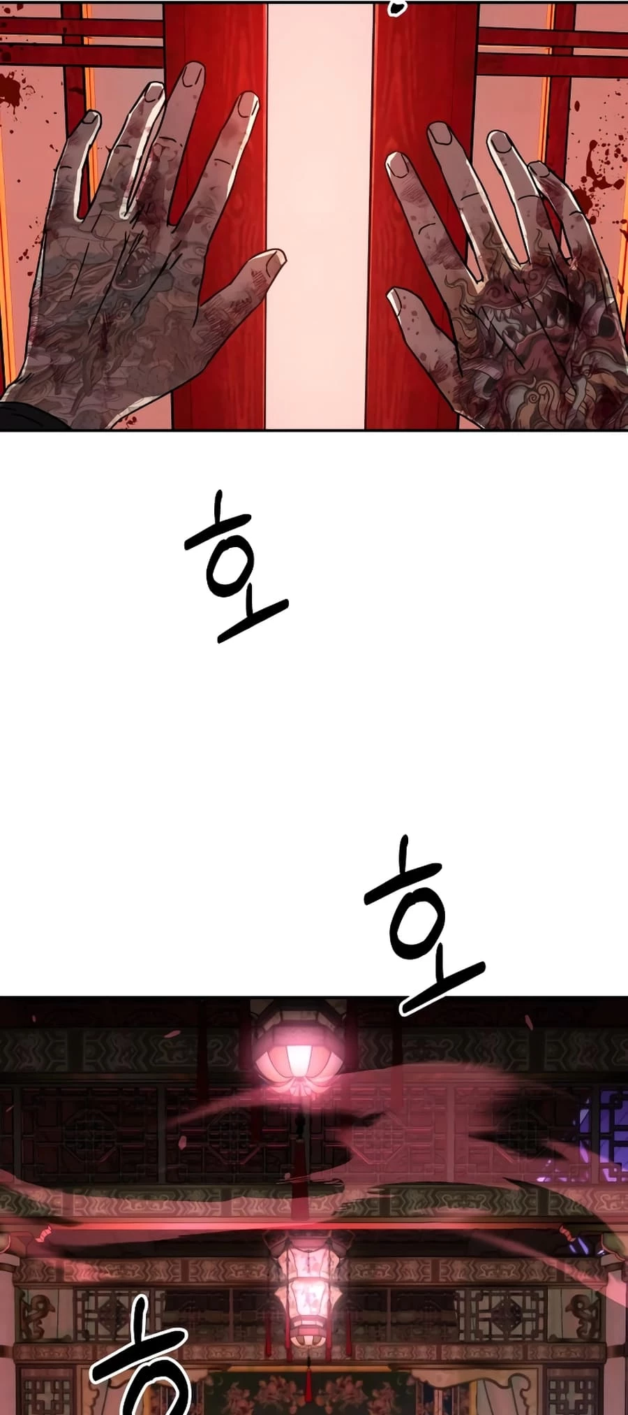 Absolute Reign Chapter 3 - 32