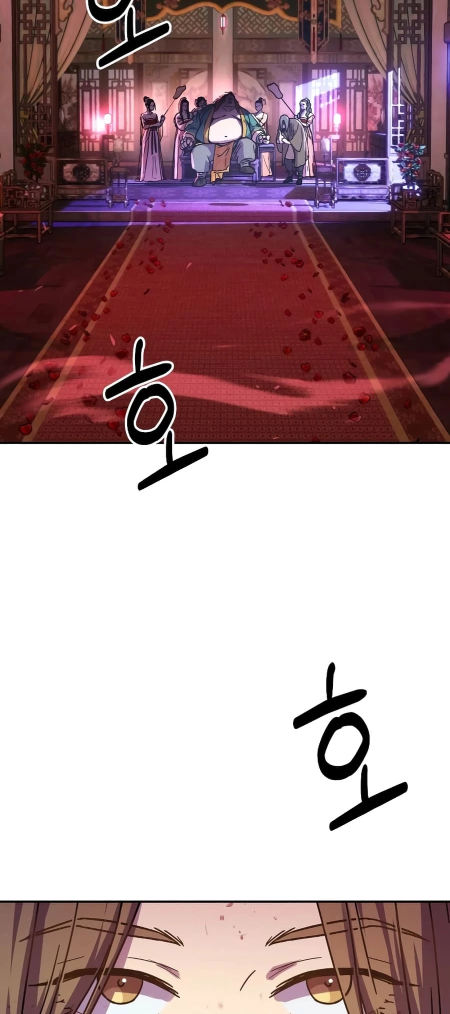 Absolute Reign Chapter 3 - 33