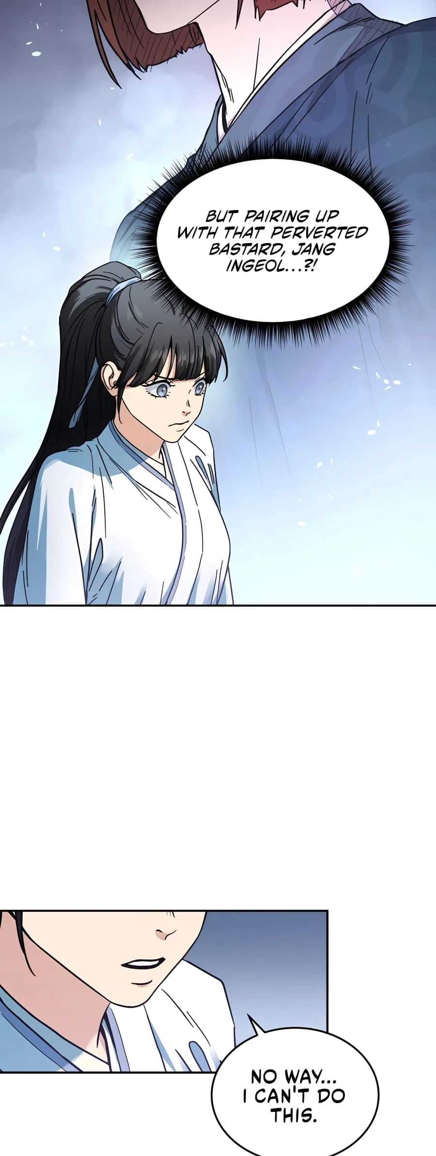 Absolute Reign Chapter 1 - 20
