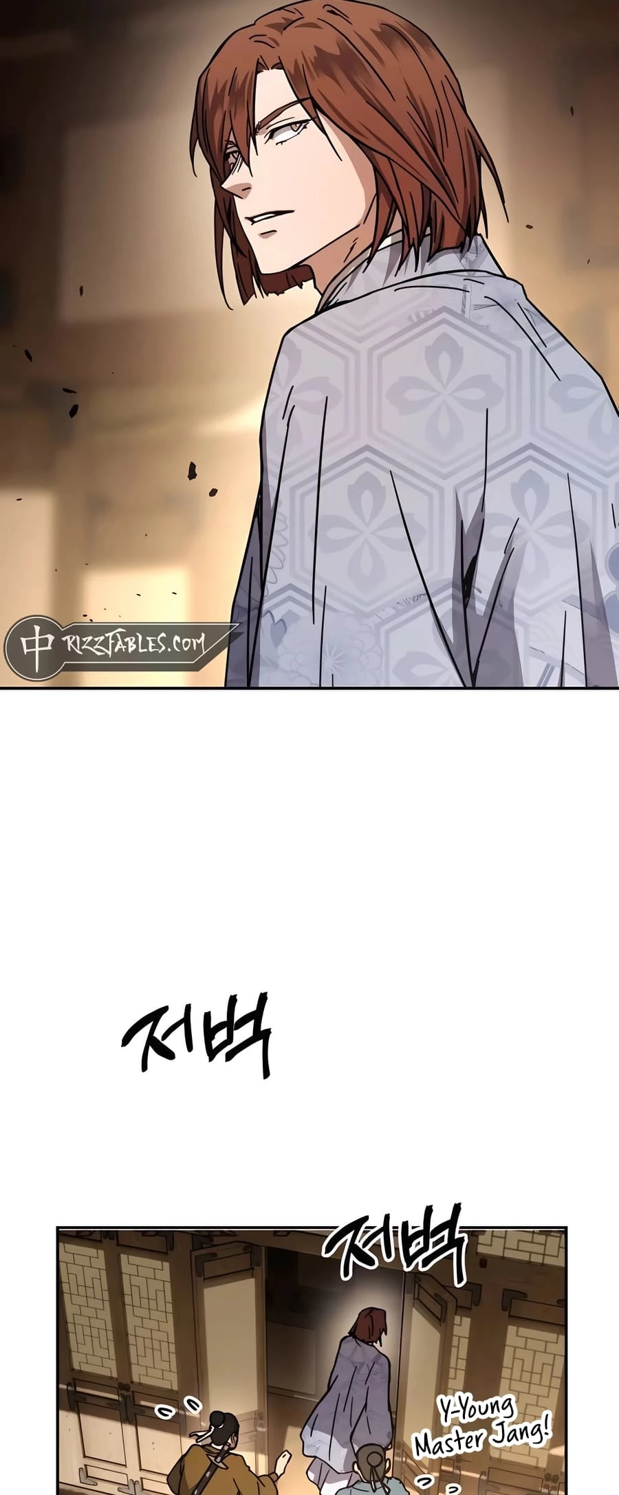 Absolute Reign Chapter 2 - 44