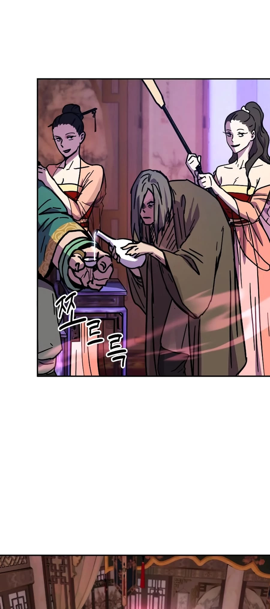 Absolute Reign Chapter 3 - 35