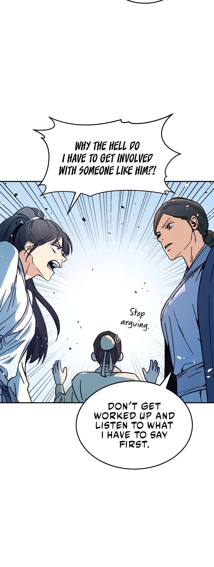 Absolute Reign Chapter 1 - 21