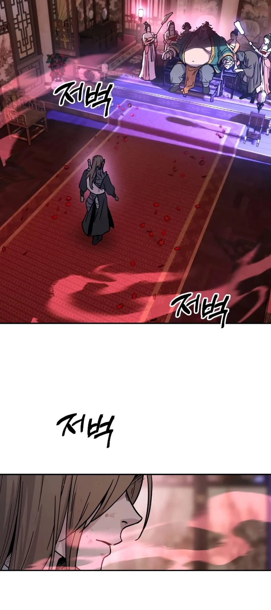 Absolute Reign Chapter 3 - 36