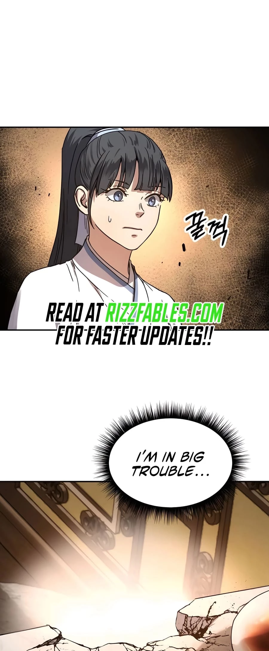 Absolute Reign Chapter 2 - 48