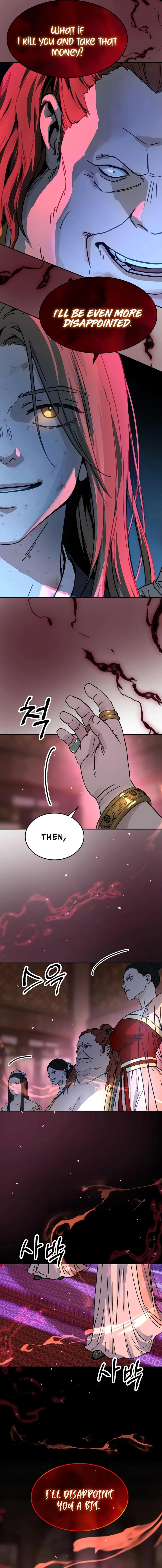 Absolute Reign Chapter 3 - 40