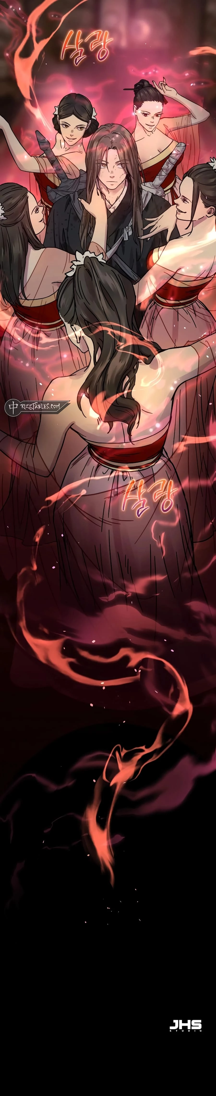 Absolute Reign Chapter 3 - 41